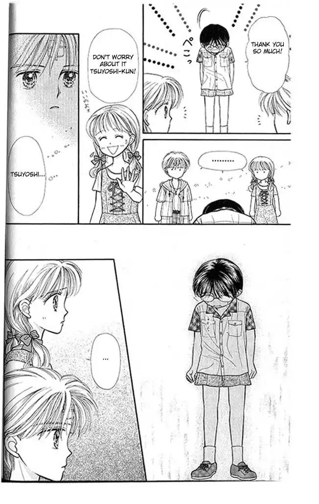 Kodomo no Omocha Chapter 12 18